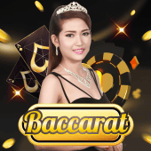 Baccarat A bouncing ball game