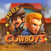 Cowboys bouncing ball game