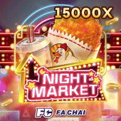 Night Market bouncing ball game